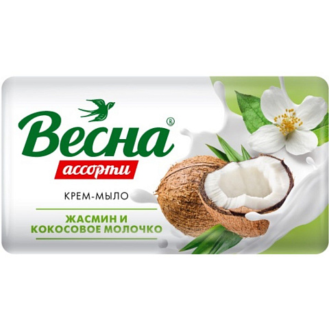 Мыло Весна, Ассорти жасмин и кокосовое молочко, 90 г