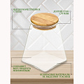 Банка для сыпучих продуктов, стекло, 350 мл, с крышкой, Y4-4786 - фото 6