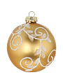 Елочный шар золото, 8 см, полимер, SYBLQA-0523073 - фото 2