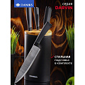 Набор ножей 6 предметов, 20;20;20;12.5;9 см, сталь, рукоятка пластик, с подставкой, Daniks, Darvin, YW-A515/YW-A440 - фото 9