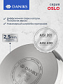 Набор посуды нержавеющая сталь, 10 предметов, кастрюли 2.9,3.9,6 л, ковш 2.1 л, сковорода 24 см, индукция, Daniks, Осло, GS-01147-10PC - фото 5
