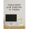Светильник настольный на подставке, 3 Вт, белый, абажур зеленый, 712, SPE16941-01-146/1 - фото 6