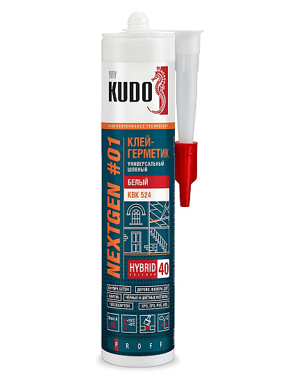 Клей KUDO, универсальный, серый, однокомпонентный, 280 мл, ШОР А 40, KBK-523
