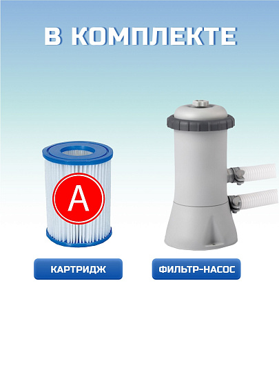 Бассейн каркасный Intex, 366х76 см, Metal Frame, 28212NP, фильтр-насос, 6503 л, сливной клапан