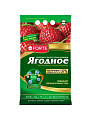Удобрение Ягодное, пролонгированное с биодоступным кремнием, минеральное, гранулы, 2.5 кг, Bona Forte