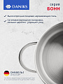 Кастрюля нержавеющая сталь, 2.5 л, крышка стекло, Daniks, Бонн, GS-01319-18CA, индукция - фото 6