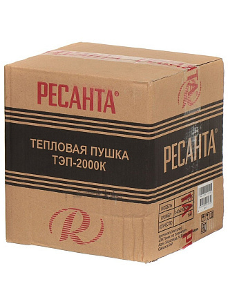 Пушка тепловая электрическая, Ресанта, ТЭП-2000К, 2 кВт, 250 м³/ч, ТЭН, 2 режима, круглая, 67/1/7