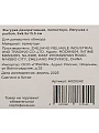 Фигурка декоративная полистоун, Лягушка с рыбой, 9х6.5х15.5 см, A020242 - фото 5