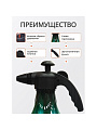 Опрыскиватель садовый Жук, 2.5 л, пластик, Люкс, ОП-270 7771-00 - фото 2