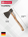 Топор Bartex, РФ,Б3, 2К-021, рукоятка дерево, 1.2 кг - фото 4