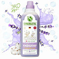 Кондиционер для белья Synergetic, 1 л, Лавандовое поле, концентрат - фото 2