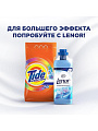 Стиральный порошок Tide, 3 кг, автомат, для цветного белья, Color 2 в 1 - фото 7