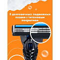 Набор подарочный для мужчин, Bic, Hybrid 3 Flex, станок для бритья+2 кассеты+чехол - фото 2