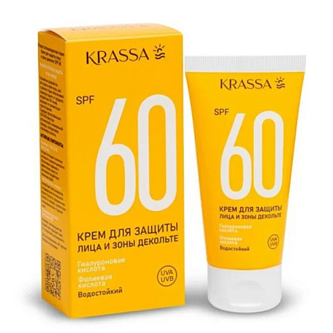 Крем для лица и тела, Krassa Med, SPF 60, 50 мл, солнцезащитный, KСС41252