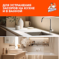 Средство от засоров Мистер Мускул, 70 г - фото 4