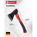Топор Bartex, фиберглассовый, обрезиненная, 0.8 кг, 365 мм, B00348N - фото 11