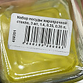 Набор посуды жаропрочной стекло, 3 шт, 1.4, 0.35, 0.35 л, прямоугольный, с крышкой, Daniks, HSFA-004 - фото 14