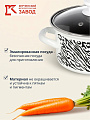 Набор посуды эмалированная сталь, 3 предмета, кастрюли 1.0, 1.5, 2.3 л., МП, Керченский металлургический завод, Зебра-1-Экстра, белый - фото 3