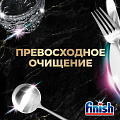 Таблетки для посудомоечной машины Finish, Ultimate All in 1, 30 шт - фото 5