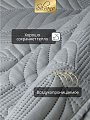 Покрывало 2-спальное, 180х200 см, 100% полиэстер, стеганое, Silvano, Фауна, стальное - фото 7