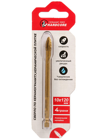 Сверло по керамограниту, Hardcore, Ceramic Pro, диаметр 10х120 мм, шестигранник, 156010