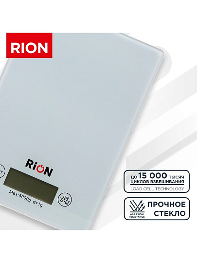 Весы кухонные электронные, стекло закаленное, Rion, платформа, точность 1 г, до 5 кг, LCD-дисплей, белые, BB-K08
