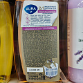 Мыло жидкое Aura, Spa Oils 2в1, Орхидея и масло макадамии, 300 мл, для рук и тела - фото 2