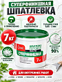 Шпатлевка Старатели, Суперфинишная, готовая, для внутренних работ, 7 кг