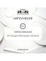 Набор тарелок обеденная, фарфор, 2 шт, 27.7х20.5х2.5 см, лист, Native, Lefard, 474-217 - фото 6