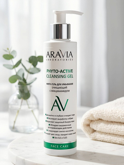 Фито-гель для умывания Aravia Laboratories, для всех типов кожи, очищающий, 200 мл, с ниацинамидом