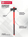 Топор-колун Bartex, рукоятка фибергласовая, обрезиненная, 3.6 кг, 905 мм - фото 3