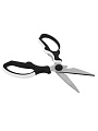 Ножницы кухонные, навеска, 23 см, нержавеющая сталь, с орехоколом и открывалкой, Satoshi, Лион, 884-503 - фото 4