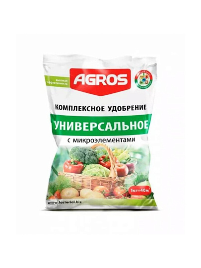 Удобрение универсальное, комплексное, с микроэлементами, гранулы, 1 кг, Agros