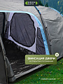 Палатка 4-местная, 255+225х270х155 см, 2 слоя, 1 комн, с москитной сеткой, Green Days, Tunel tent - фото 3