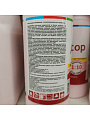 Грунтовка водно-дисперсионная, акриловая, Eskaro, Aquastop Professional, концентрат 1:10, 1 л - фото 3