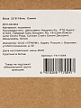 Ваза керамика, настольная, Сумка, Y4-11044, 22х8х18 см, белая - фото 7