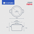 Кастрюля нержавеющая сталь, 4.9 л, с крышкой, крышка стекло, Daniks, Перл, GS-01205-22, индукция - фото 10