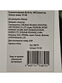 Прихватка-варежка 26х18 см, 100% полиэстер, Лимоны новые, Y9-192 - фото 4