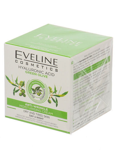 Крем для лица, Eveline, Увлажняющий, для сухой кожи, 50 мл