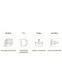 Клей для флизелиновых обоев, Exclusive, Proffesional, 250 г, 00010 - фото 6