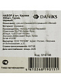 Кружка керам, 4шт, 350мл, Турин, Daniks, чер, R24107/5741B - фото 7