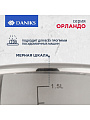 Кастрюля нержавеющая сталь, 1.9 л, крышка стекло, Daniks, Орландо, GS-01435-16CA, серебристая, индукция - фото 3