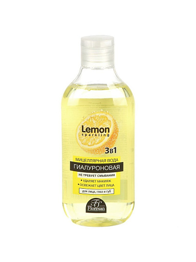 Мицеллярная вода Floresan, Sparkling Lemon, очищение, 300 мл