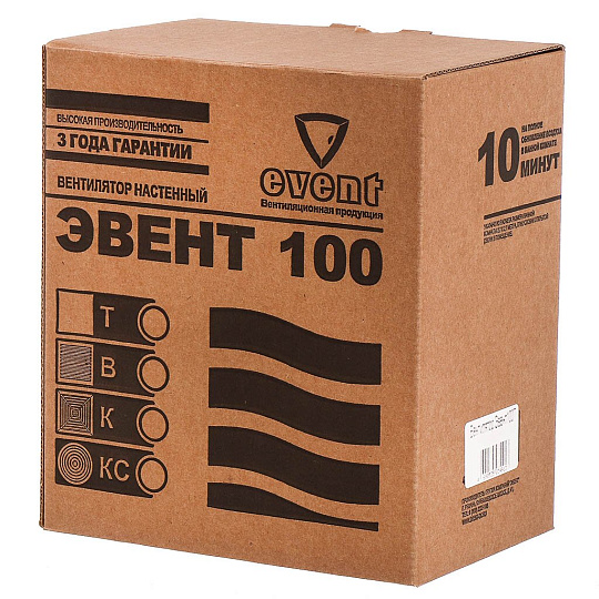 Вентилятор вытяжной настенный, Event, 98 мм, 13 Вт, 130 м³/ч, карбон, 100 Т