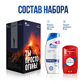 Набор подарочный для мужчин, Head &amp;amp; Shoulders, шампунь Основной уход + дезодорант Old Spice Whitewater - фото 2