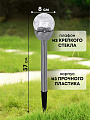 Набор светильников садовых Ultraflash, SGL-011, на солнечной батарее, грунтовый, шар, прозрачный, 6 шт - фото 2