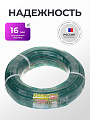 Шланг поливочный, 5/8 '', внутренний d16 мм, 3 атм, 20 м, Silicon Plus, силикон, зеленый - фото 3