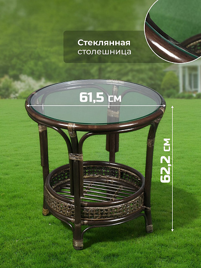Мебель садовая Диана, стол, 61.5х61.5х62.2 см, 2 кресла, подушка бежевая, 110 кг, IND03