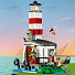 Конструктор Lego, Creator, Отпуск в доме на колесах, 9-14 лет, 766 деталей, 31108 - фото 12