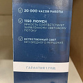 Лампа светодиодная E27, 13 Вт, 100 Вт, 220 В, груша, 3000 К, теплый белый свет, Lofter - фото 4